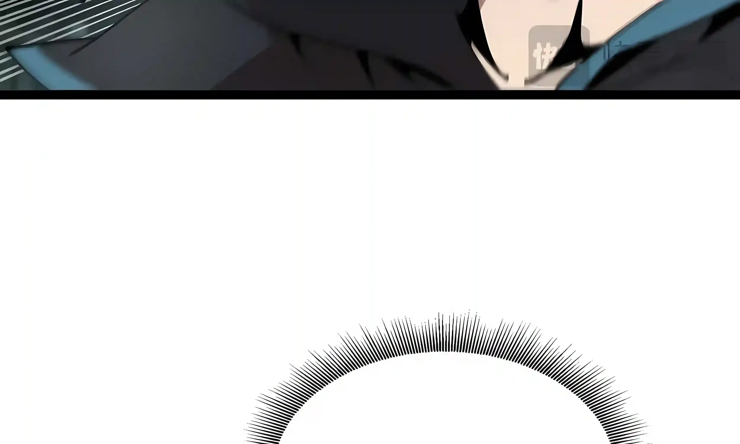 Chapter 23 — page 69