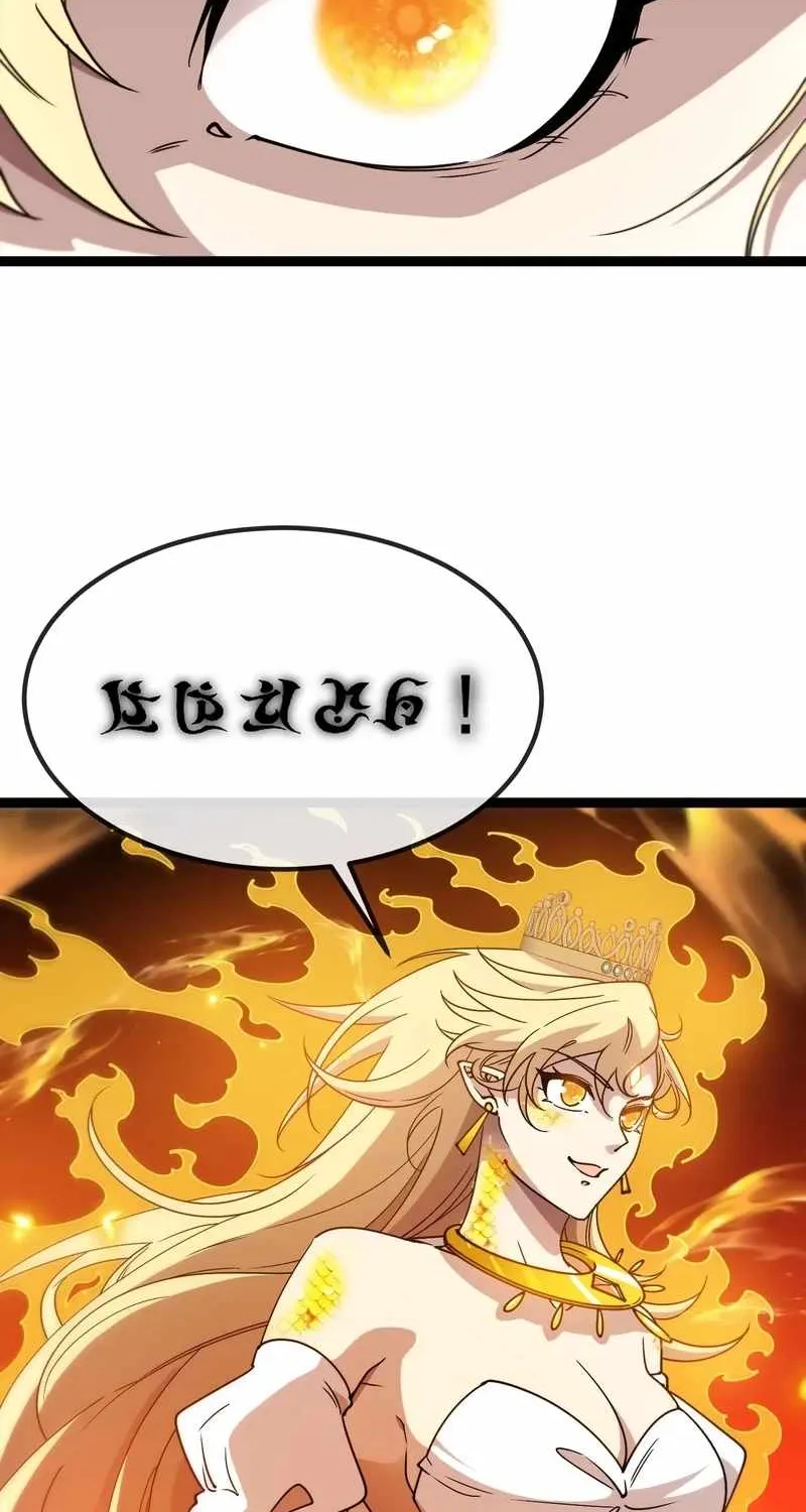 Chapter 25 — page 51