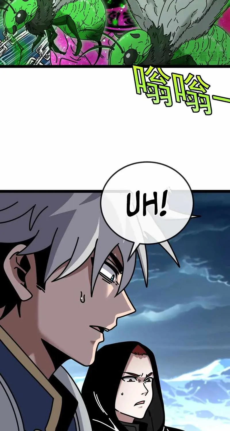 Chapter 30 — page 42