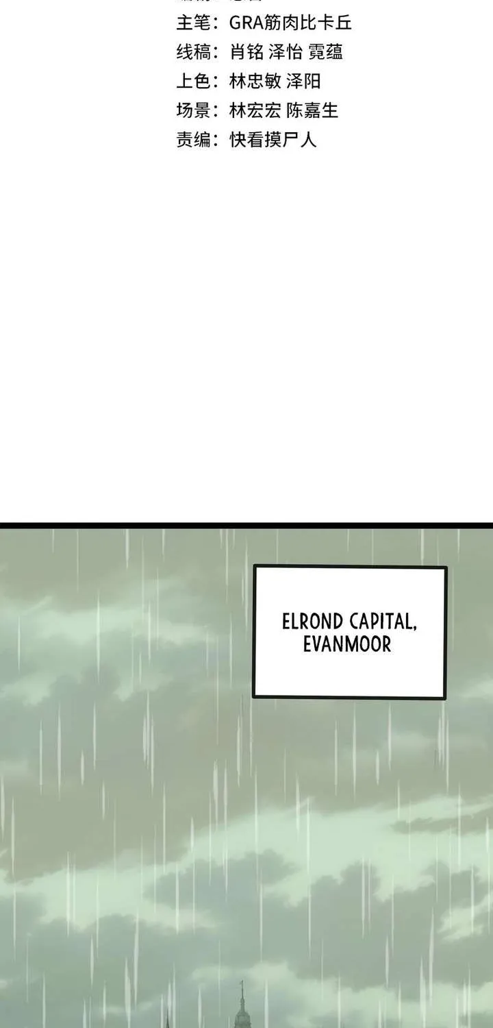 Chapter 4 — page 17