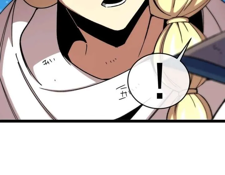 Chapter 4 — page 35