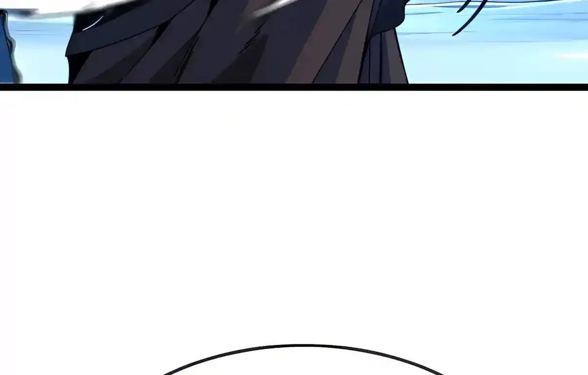 Chapter 32 — page 18