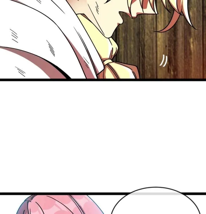 Chapter 5 — page 5