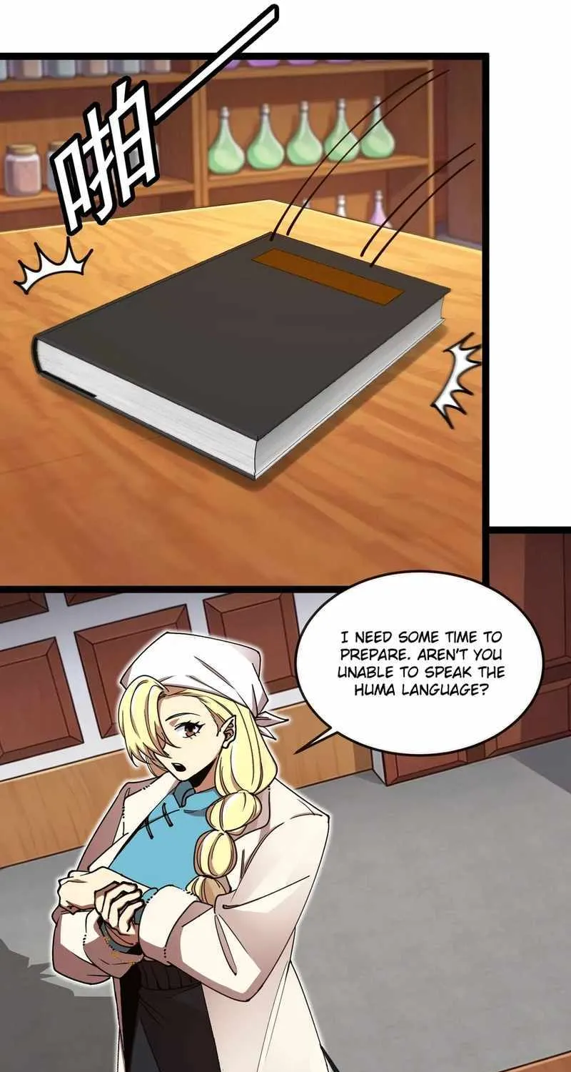 Chapter 7 — page 17
