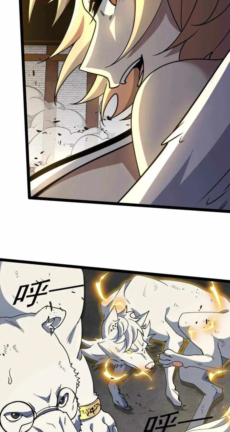 Chapter 9 — page 40
