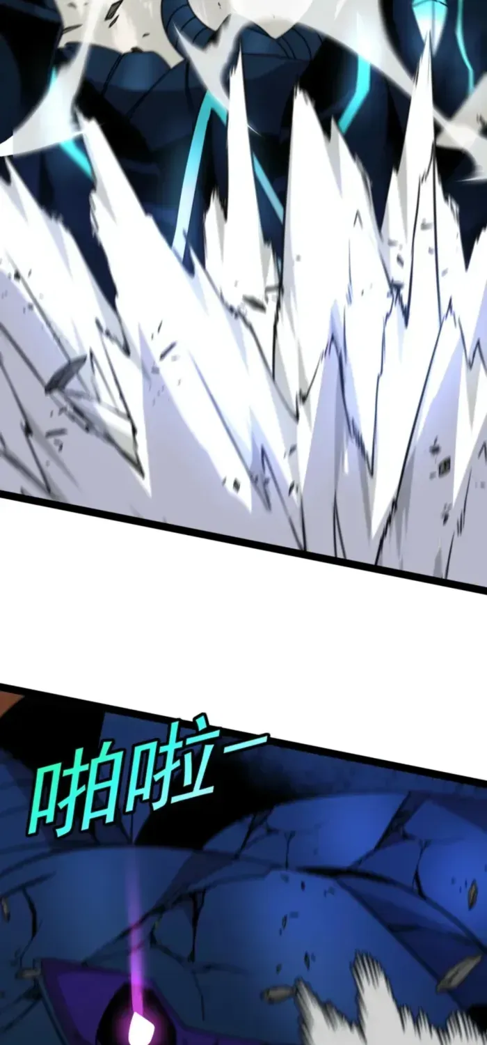 Chapter 10 — page 39