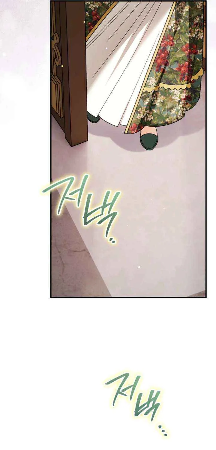 Chapter 14 — page 88
