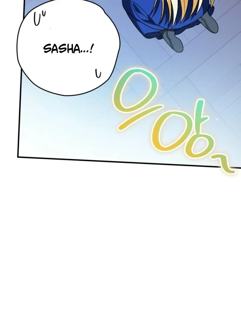 Chapter 22 — page 123