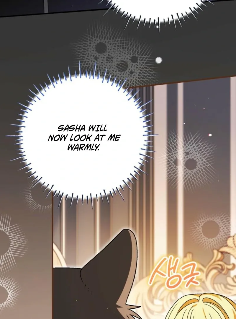 Chapter 22 — page 58