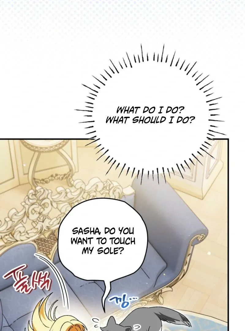 Chapter 22 — page 7