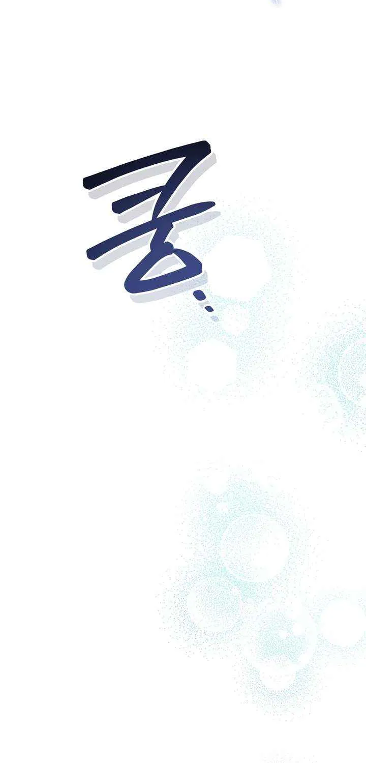 Chapter 41 — page 45