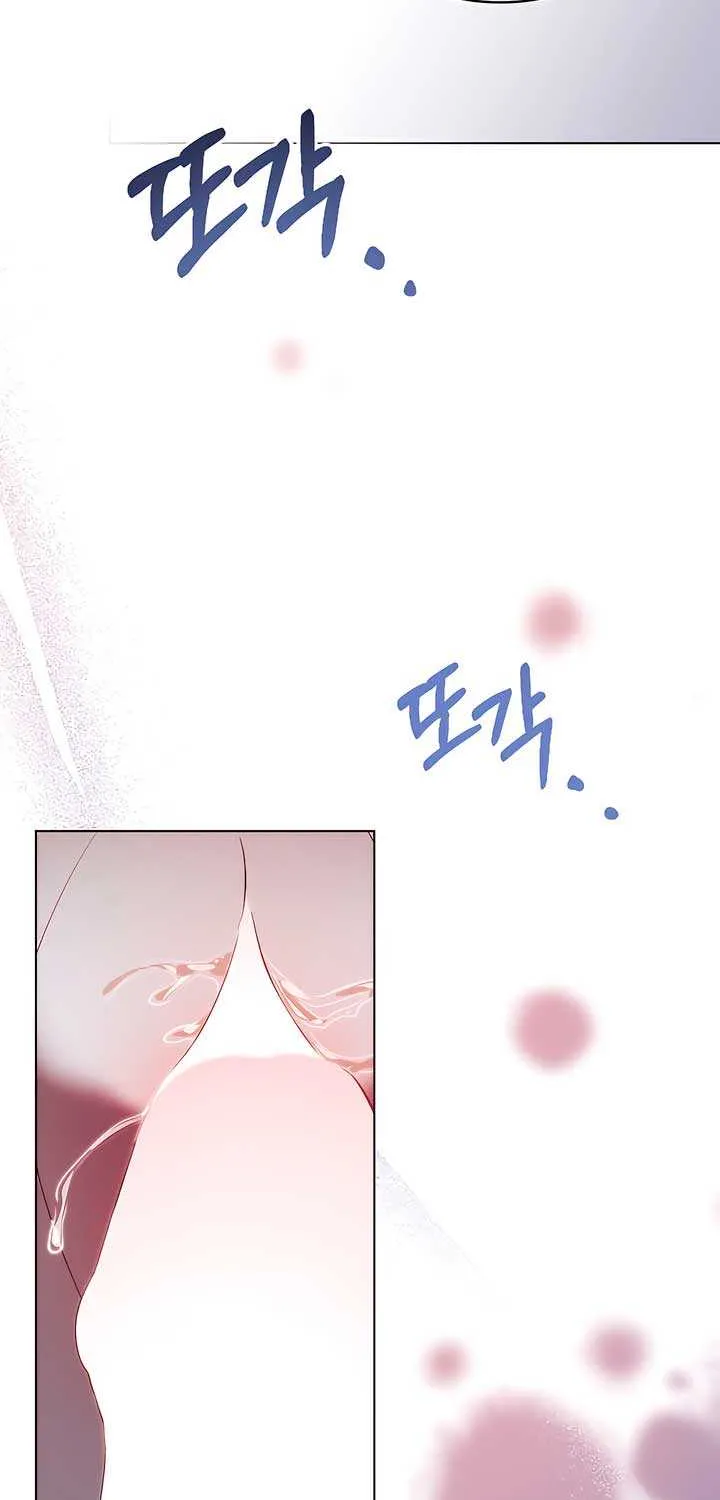 Chapter 22 — page 50