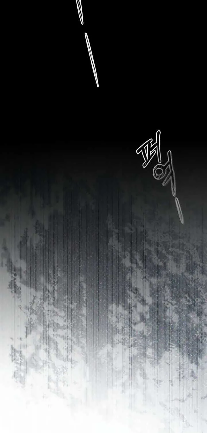 Chapter 40 — page 20