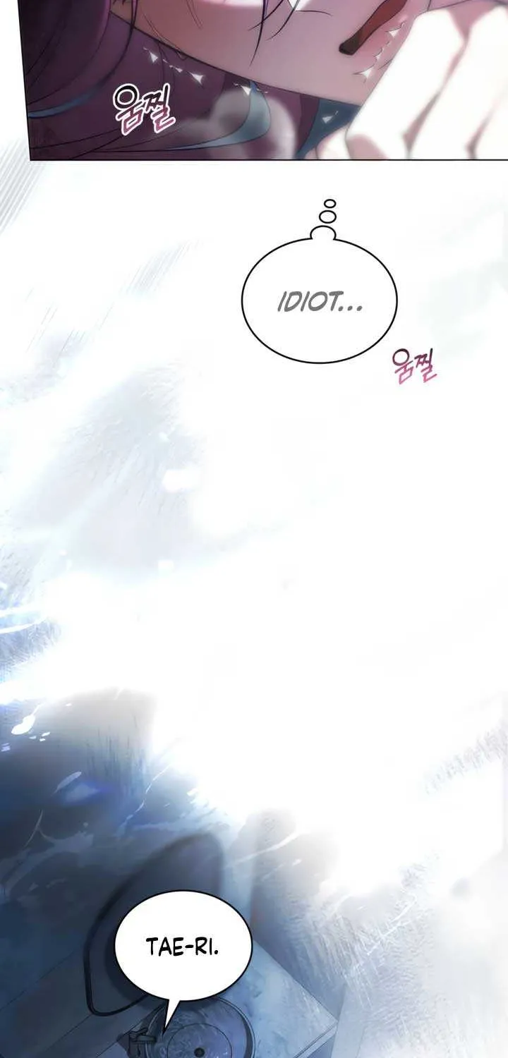 Chapter 40 — page 45