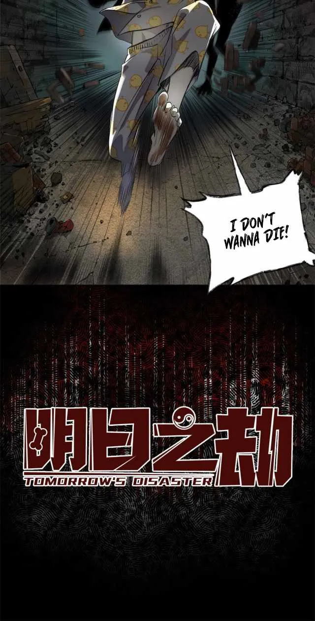 Chapter 2 — page 8