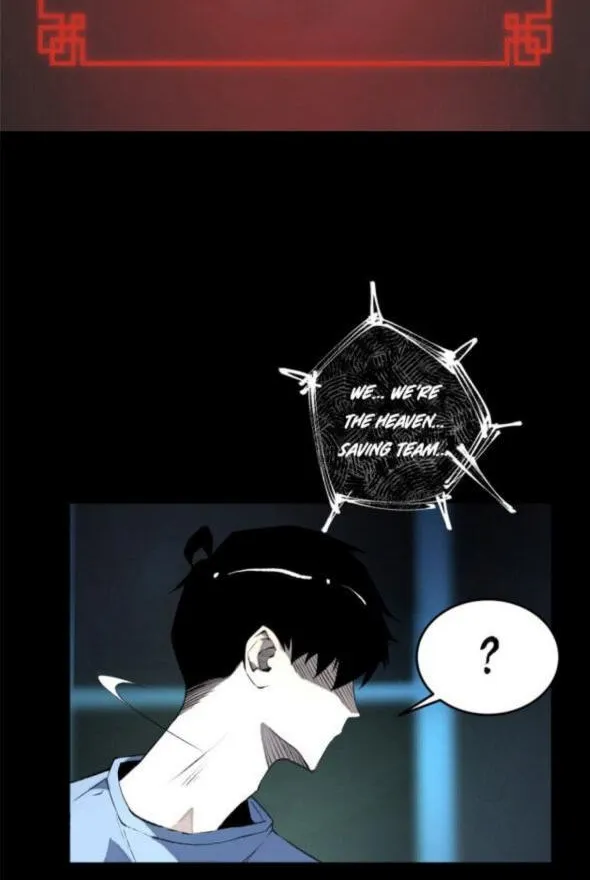 Chapter 7 — page 2
