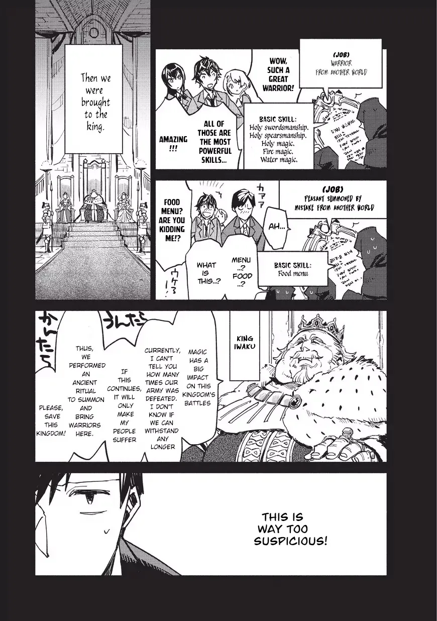 Chapter 1 — page 6