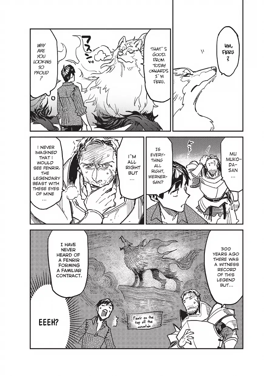 Chapter 2 — page 15