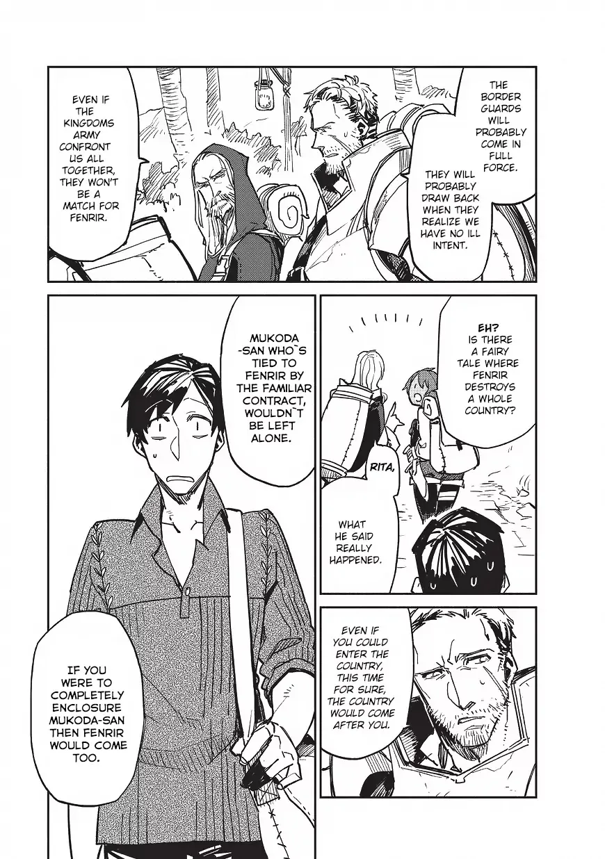 Chapter 2 — page 18