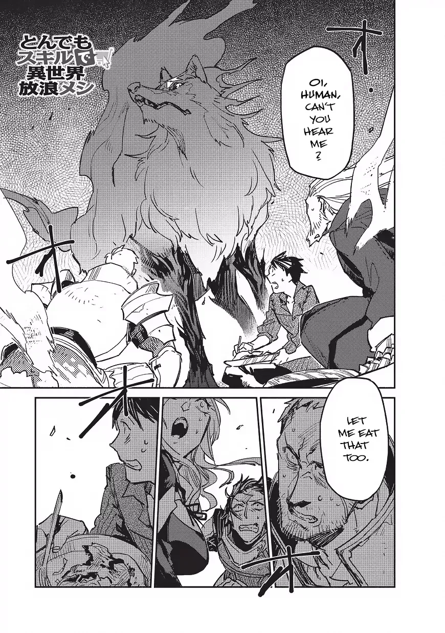 Chapter 2 — page 2