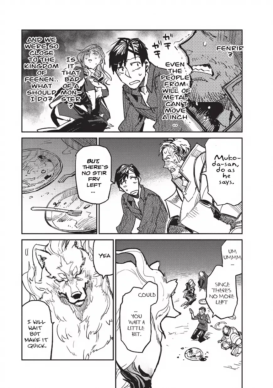 Chapter 2 — page 4