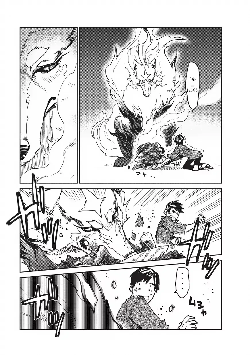 Chapter 2 — page 6