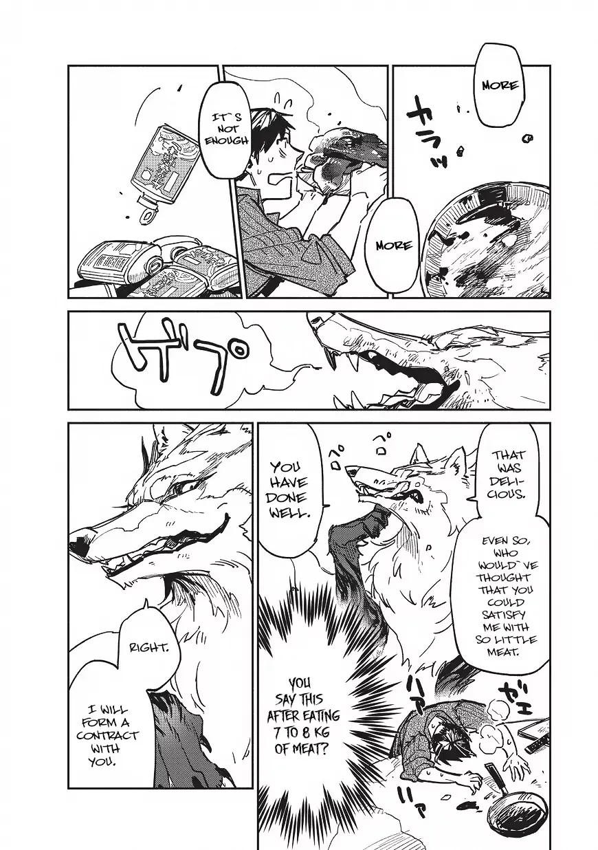 Chapter 2 — page 7