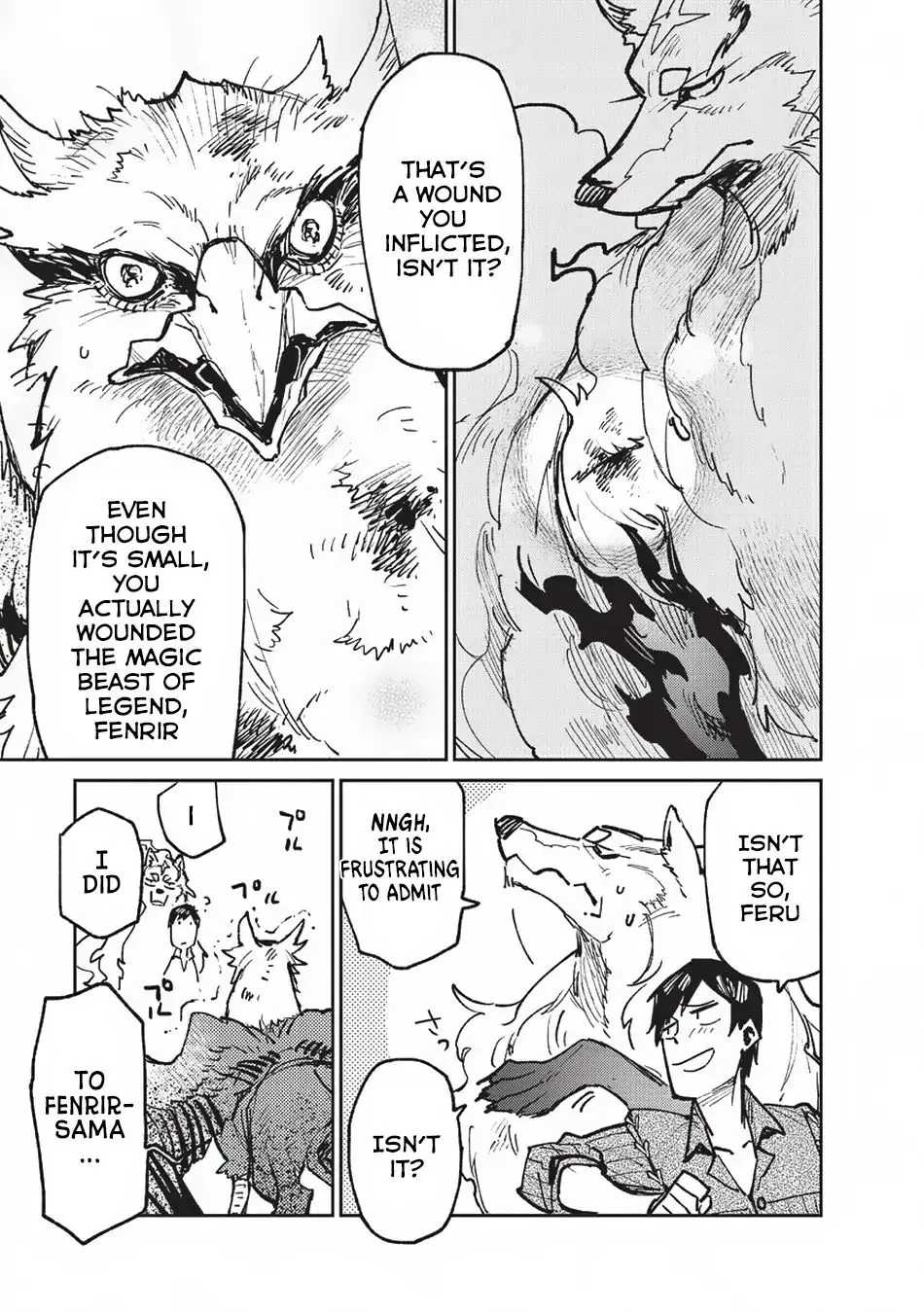Chapter 16 — page 16