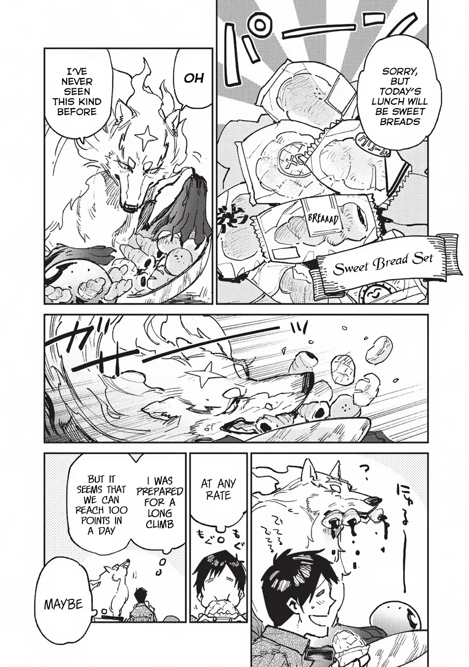 Chapter 19 — page 25