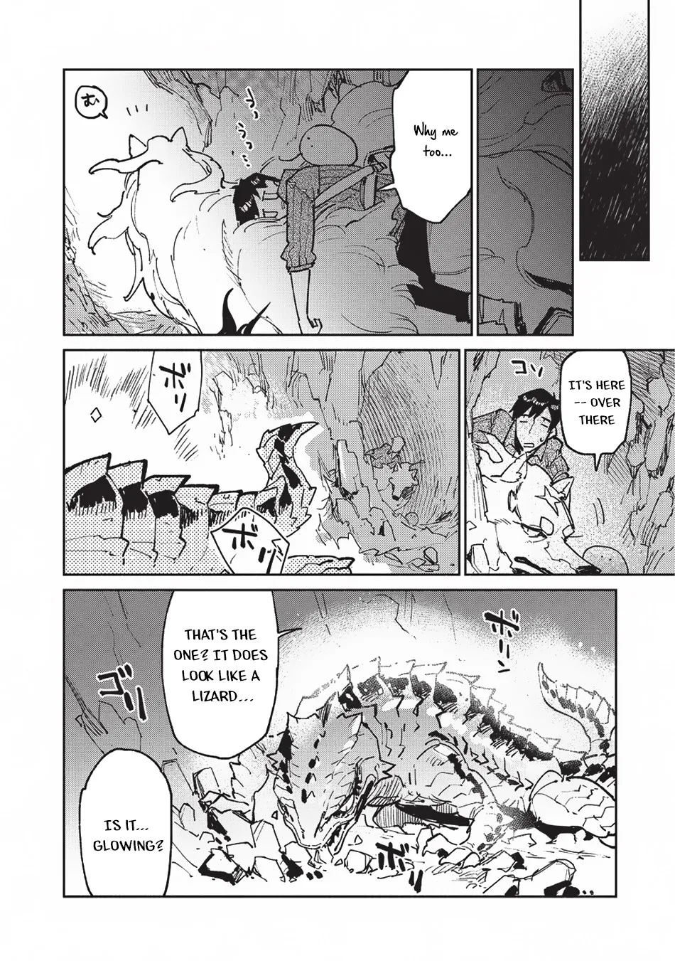 Chapter 22 — page 5