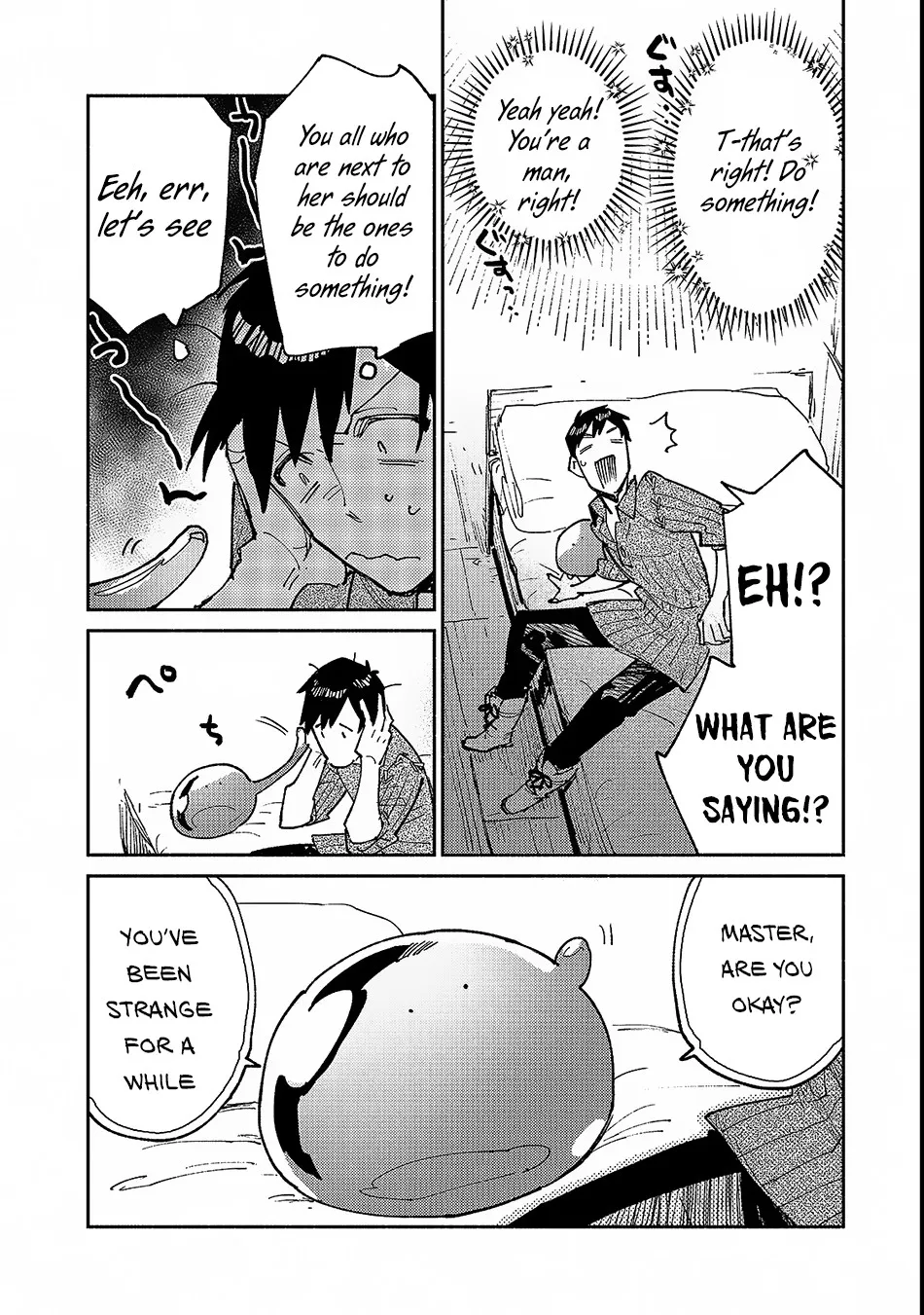 Chapter 24 — page 15