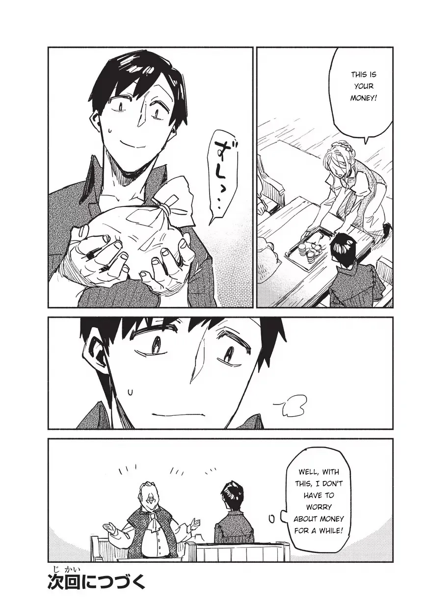 Chapter 4 — page 31