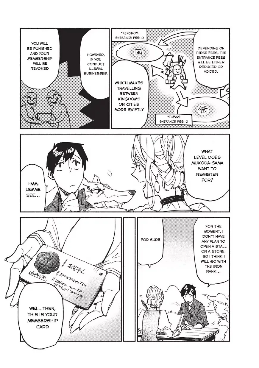 Chapter 4 — page 6