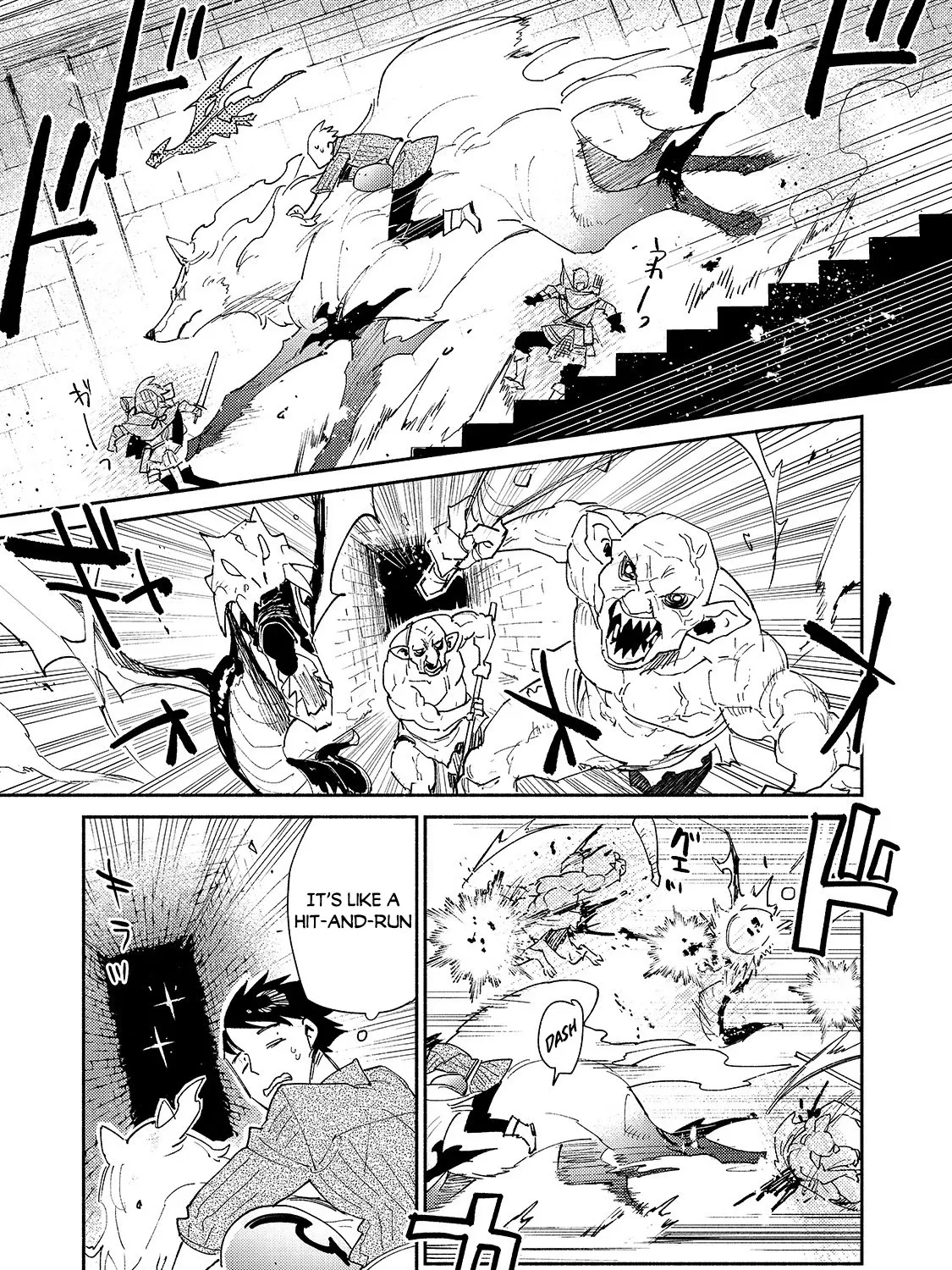 Chapter 45 — page 14