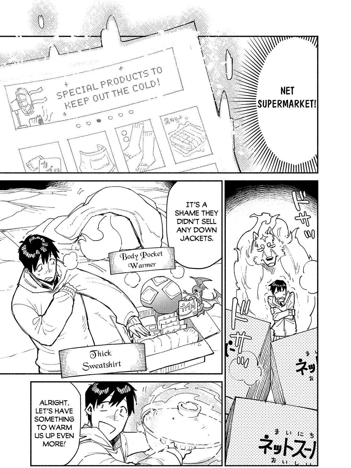 Chapter 47 — page 30