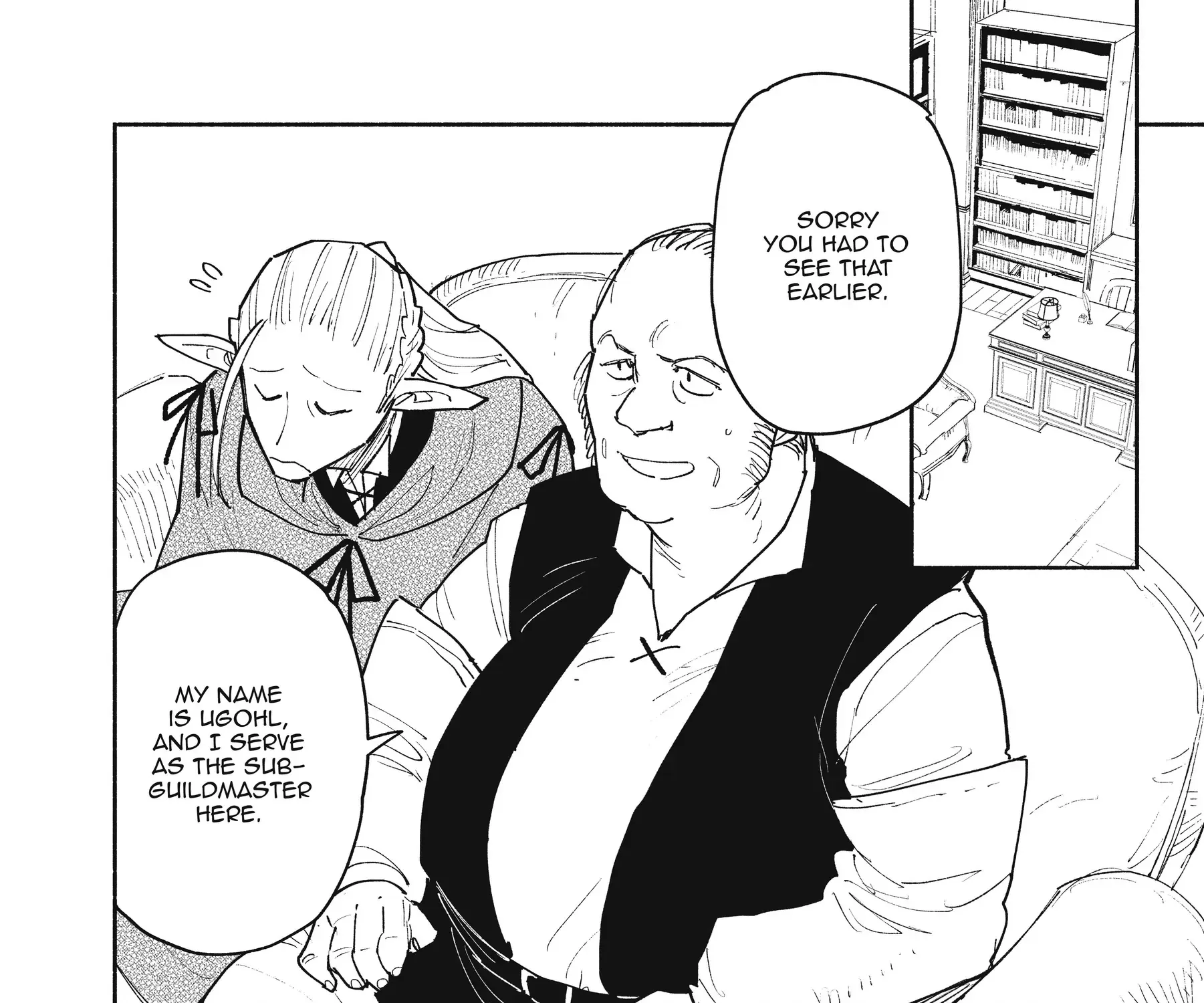 Chapter 52 — page 16