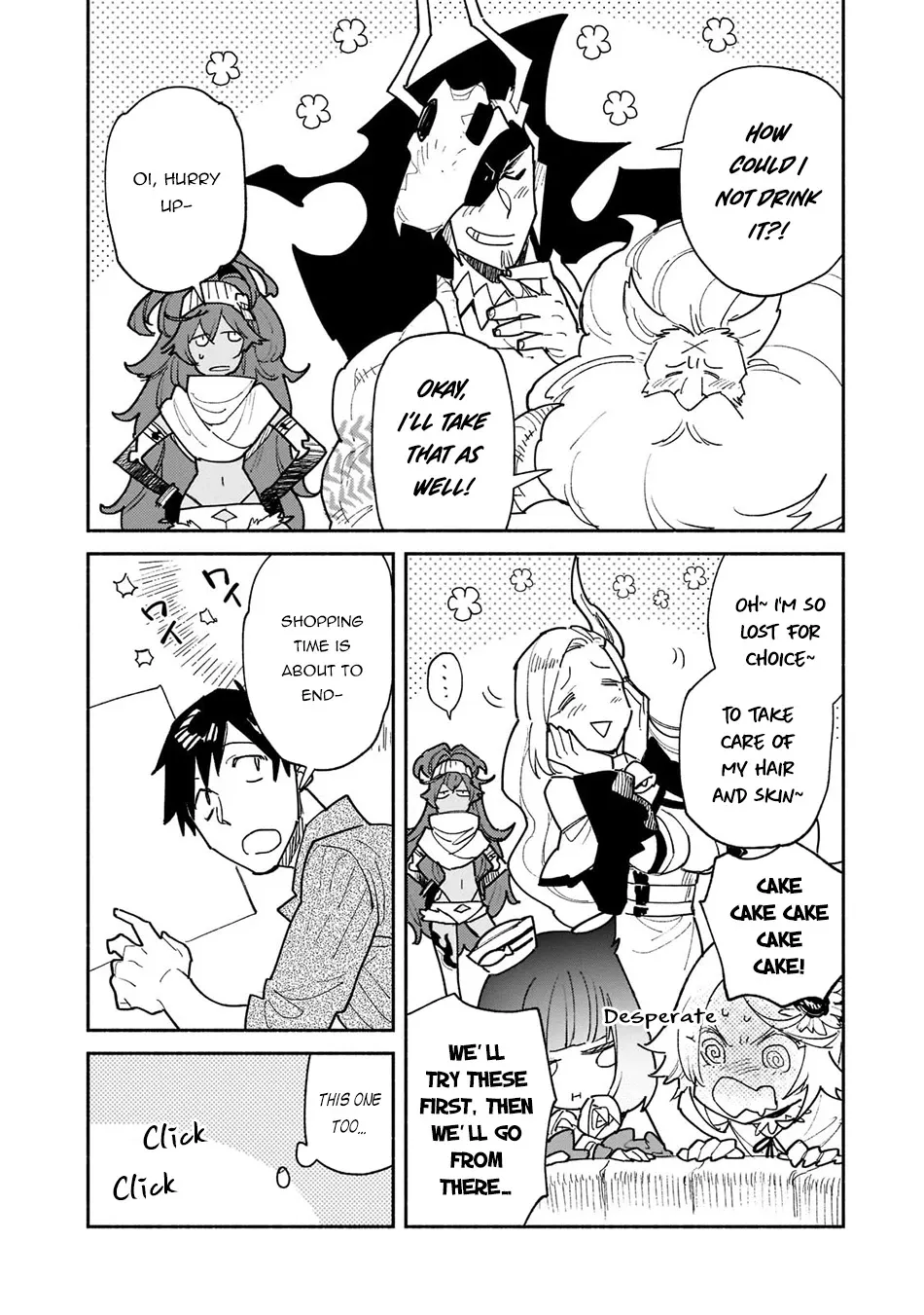 Chapter 55 — page 11