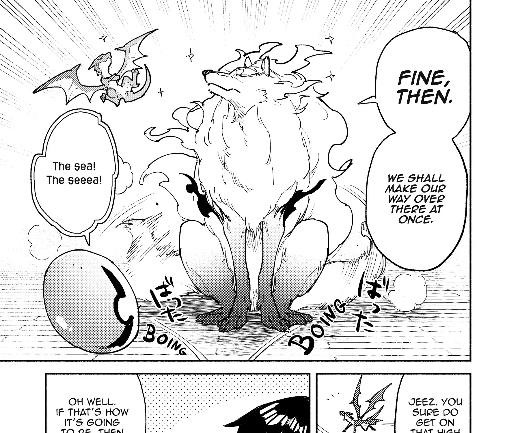 Chapter 60 — page 14
