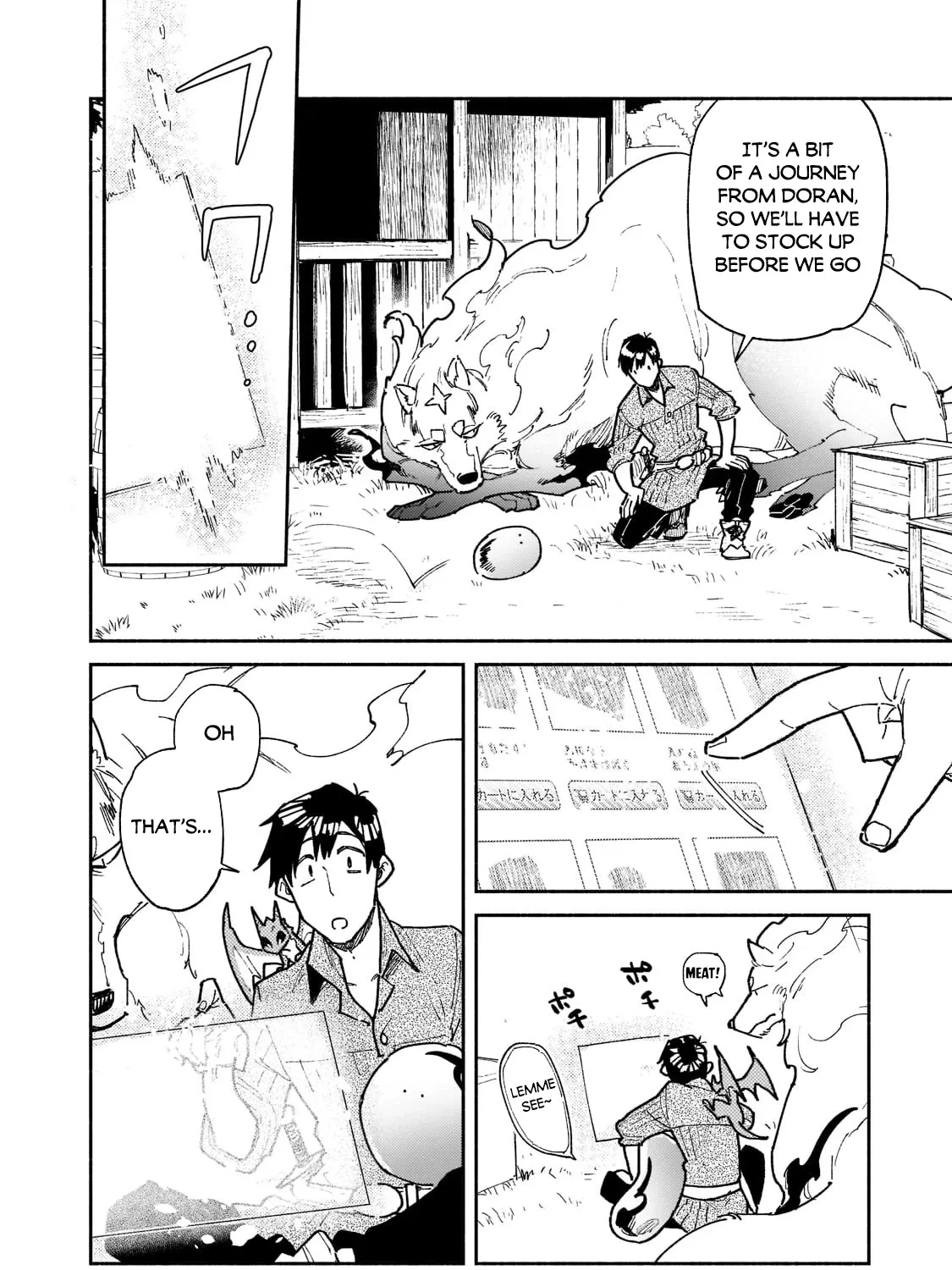 Chapter 61 — page 16