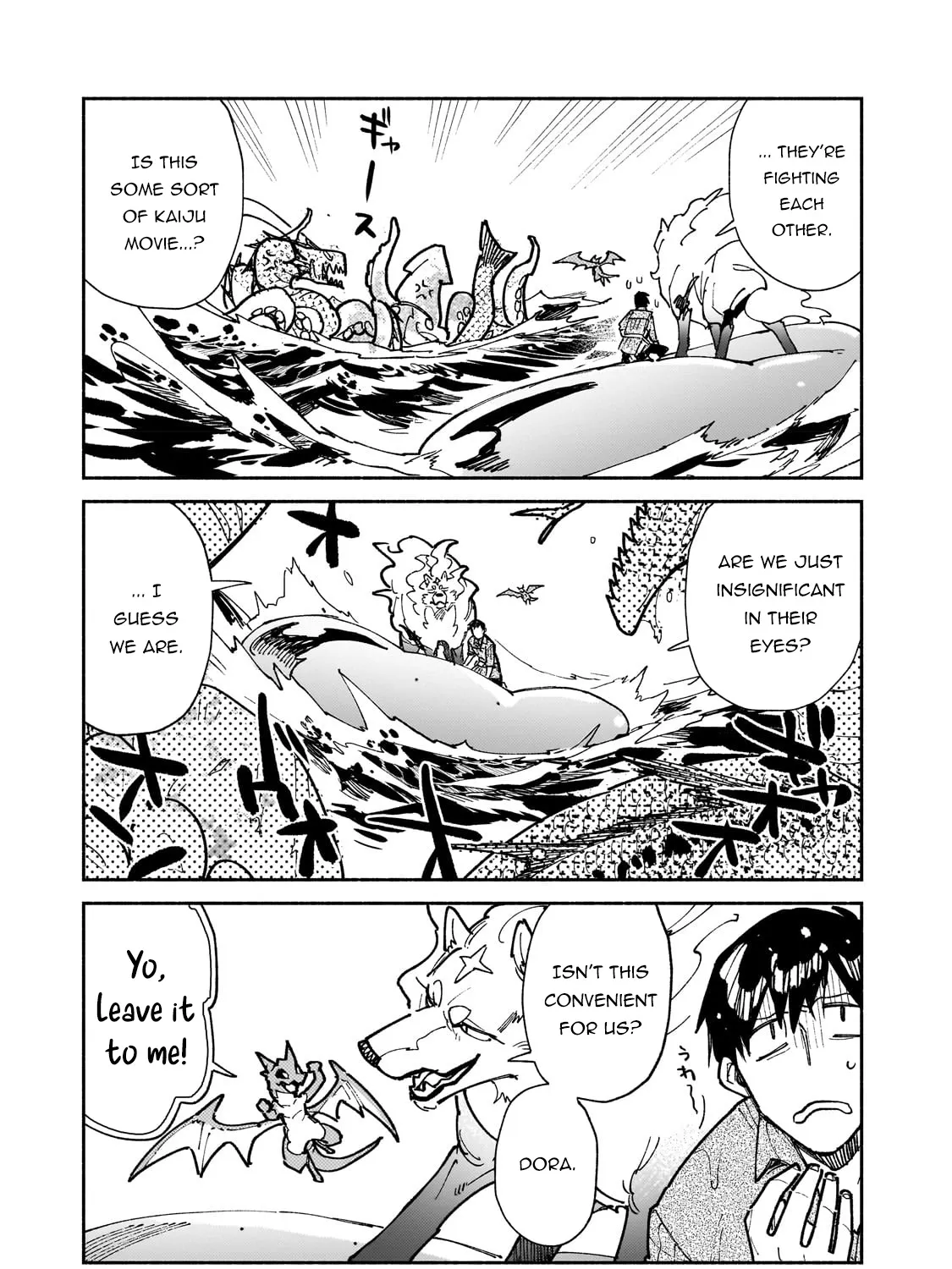 Chapter 69 — page 6