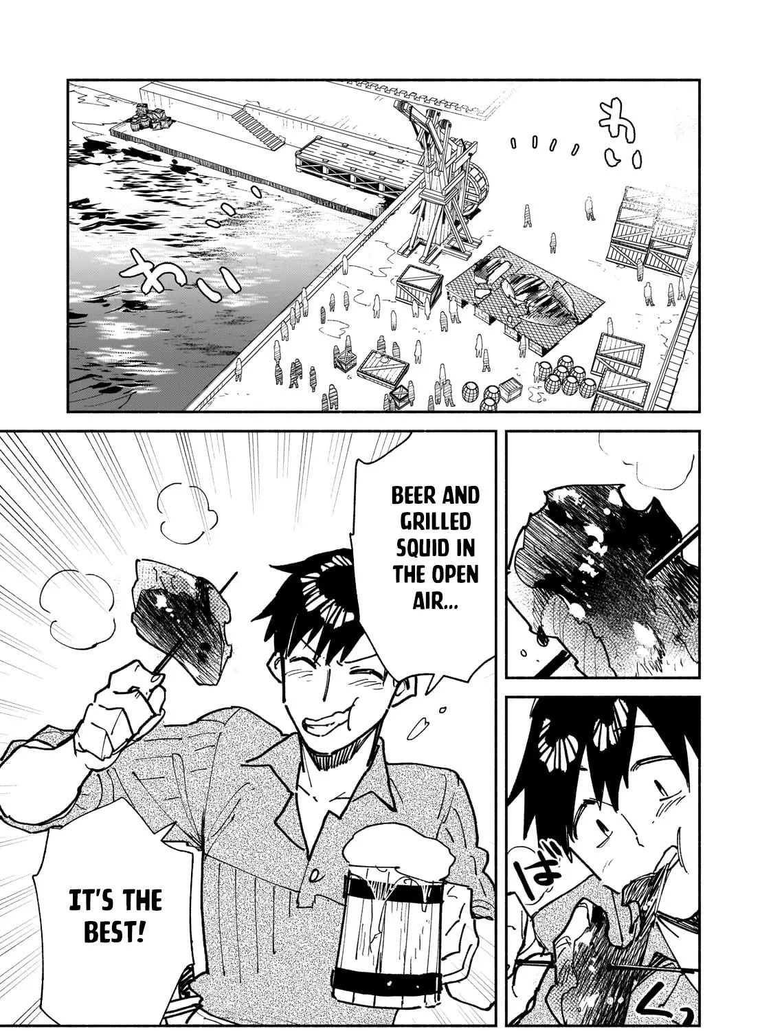 Chapter 70 — page 28