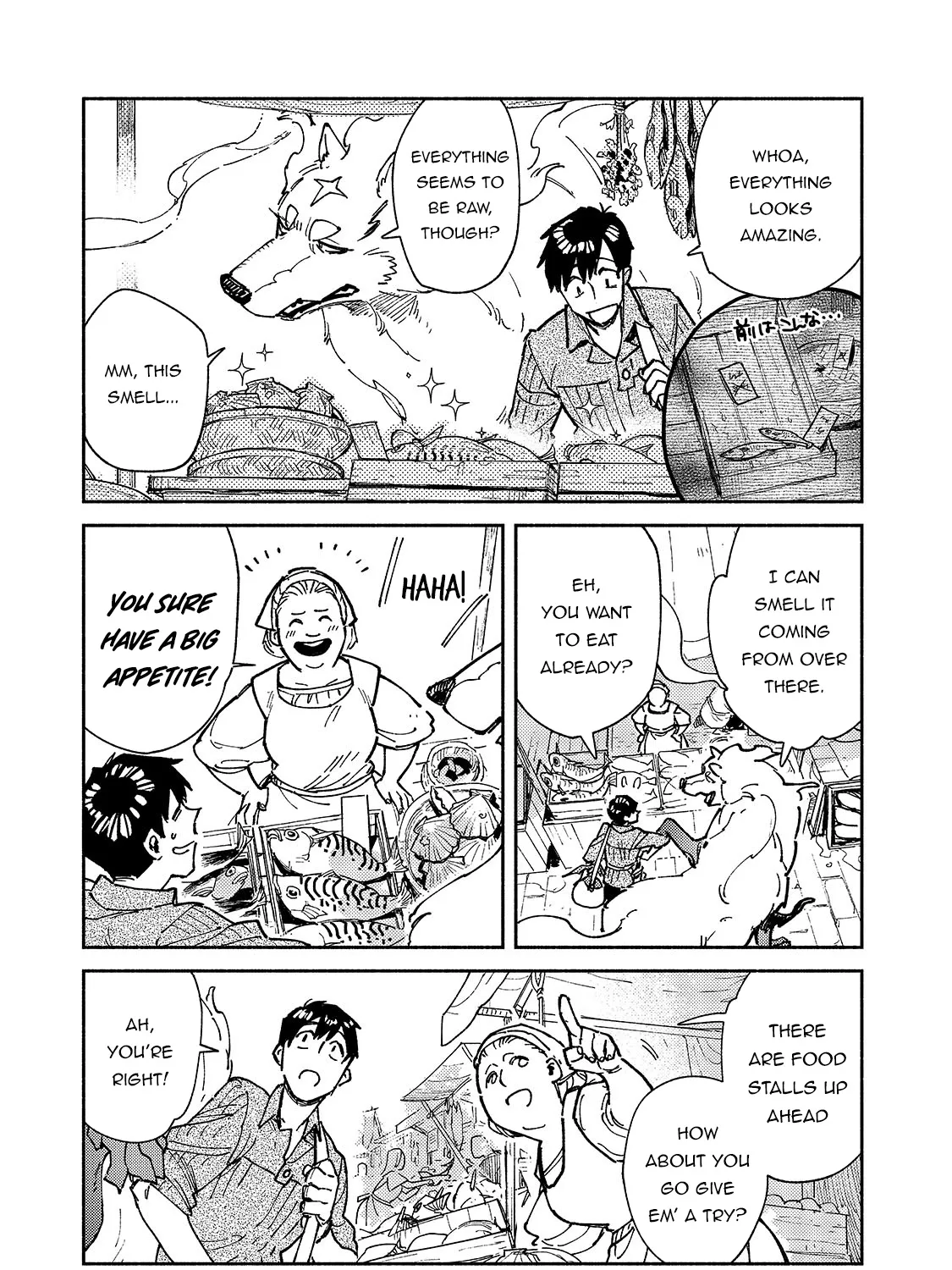 Chapter 74 — page 14