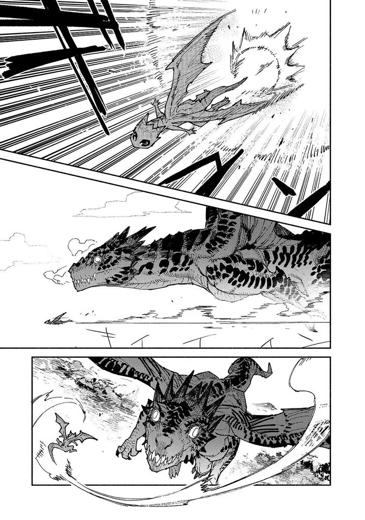 Chapter 85 — page 6