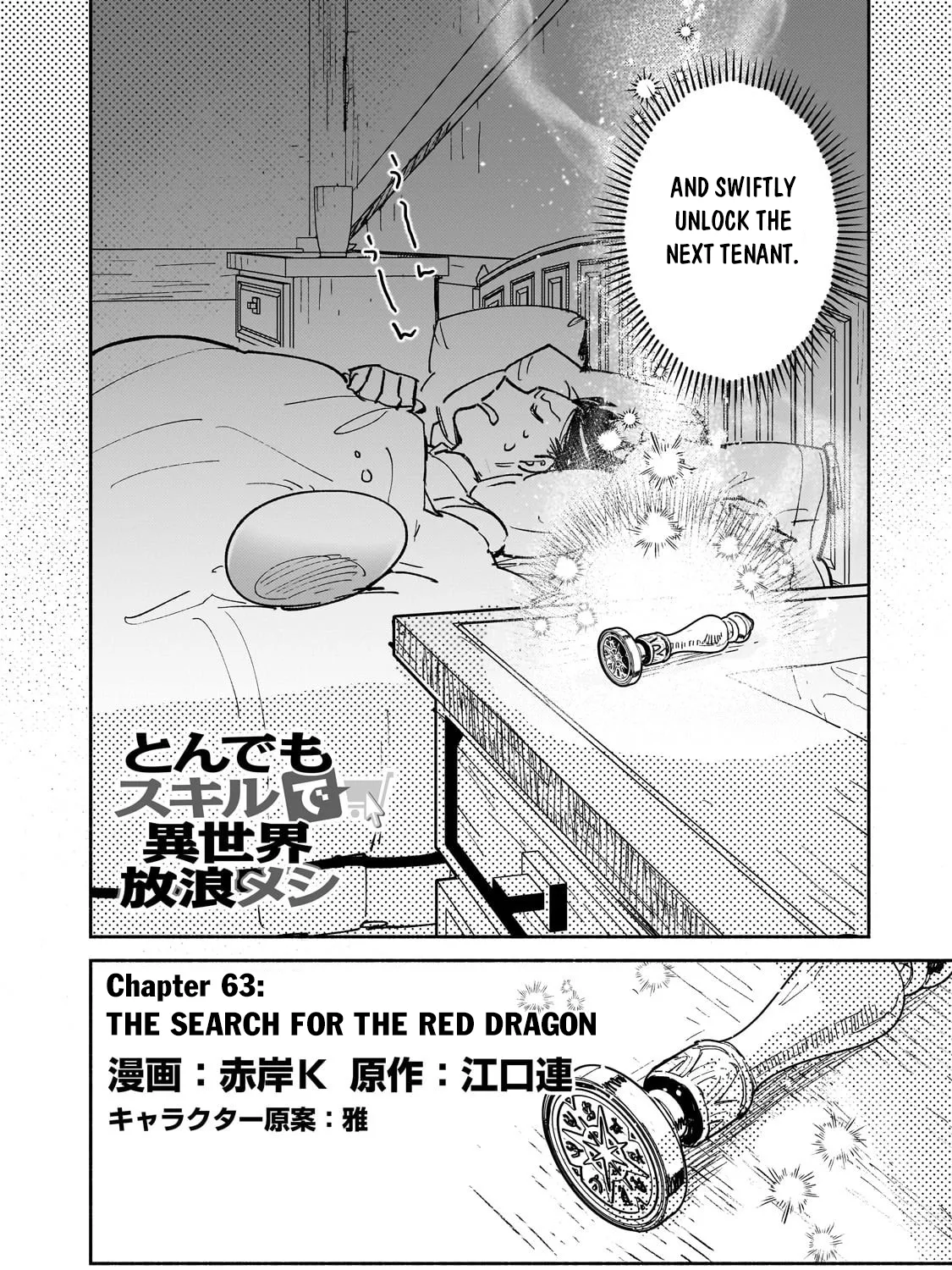 Chapter 91 — page 4