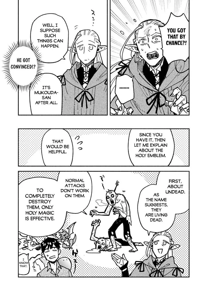 Chapter 92 — page 2