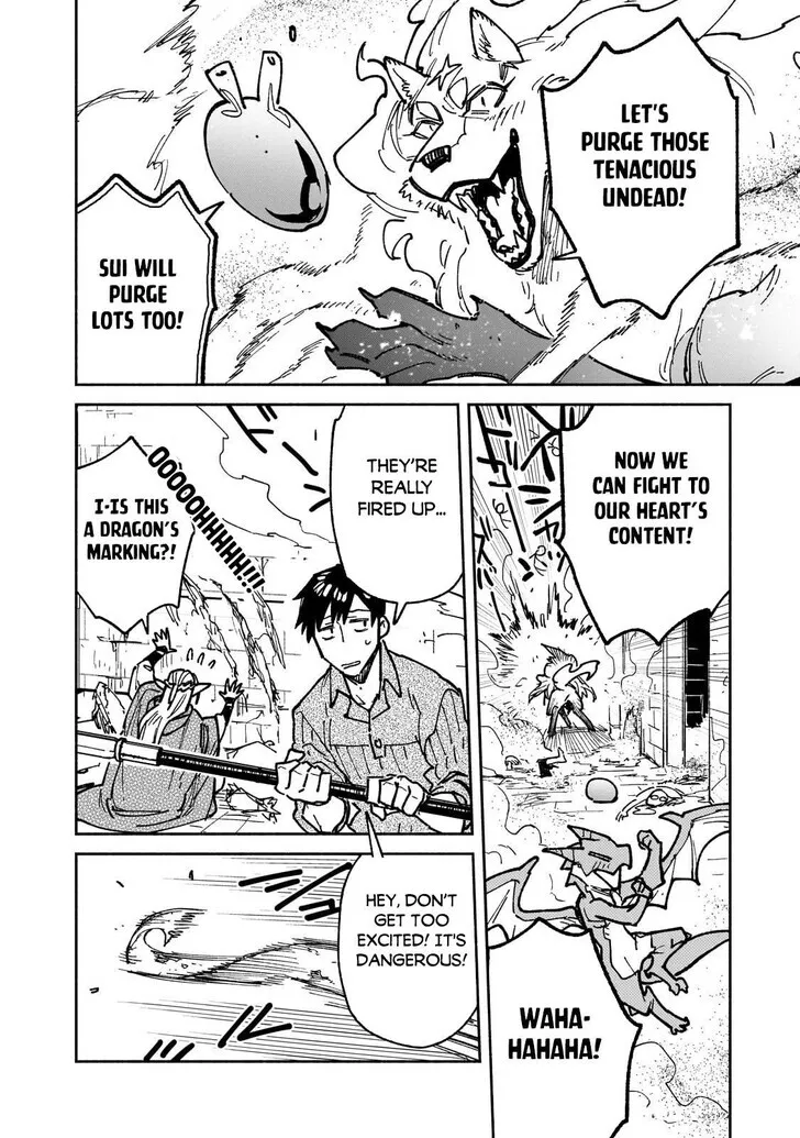 Chapter 92 — page 7