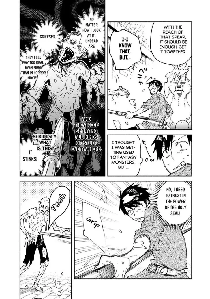 Chapter 94 — page 4