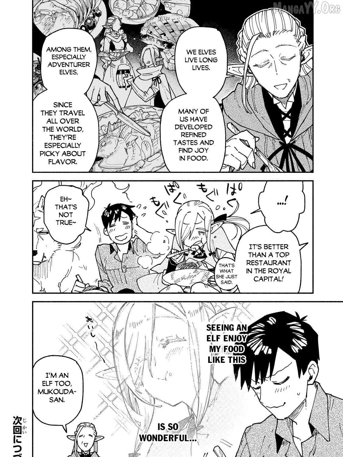 Chapter 96 — page 55