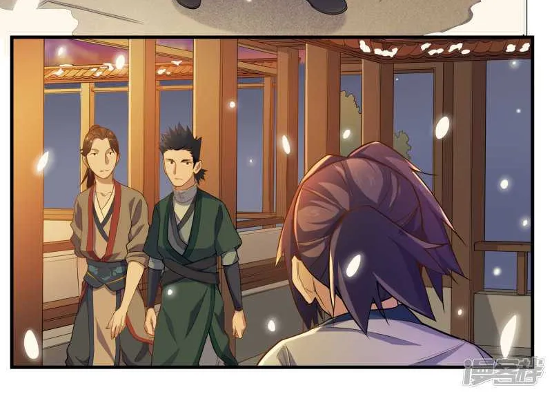 Chapter 1 — page 19