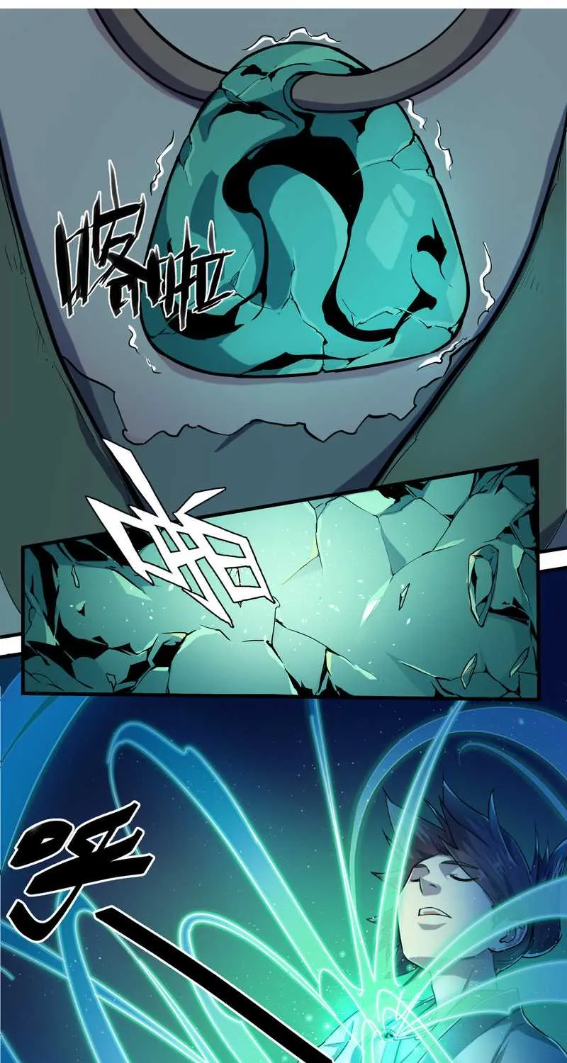 Chapter 1 — page 26